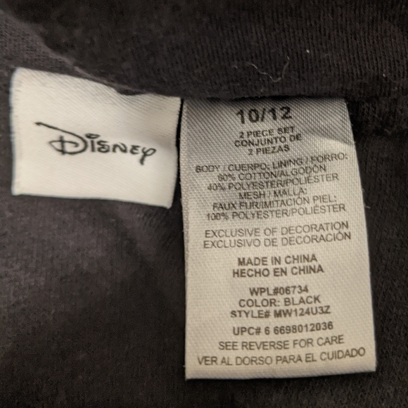 Disney Kids Minnie Mouse Sequin Hooded Sweatshirt - Picture 5 of 5